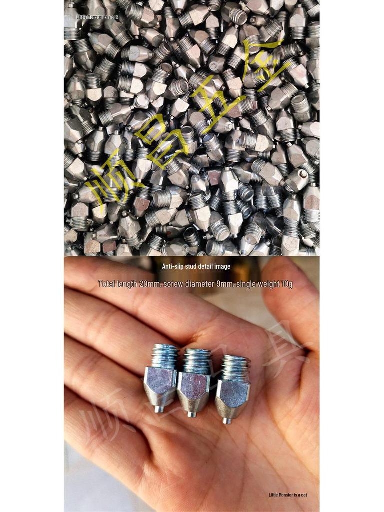 Winter Non-slip Ice Studs Horseshoes with Speed Forged Steel and Single Webbing