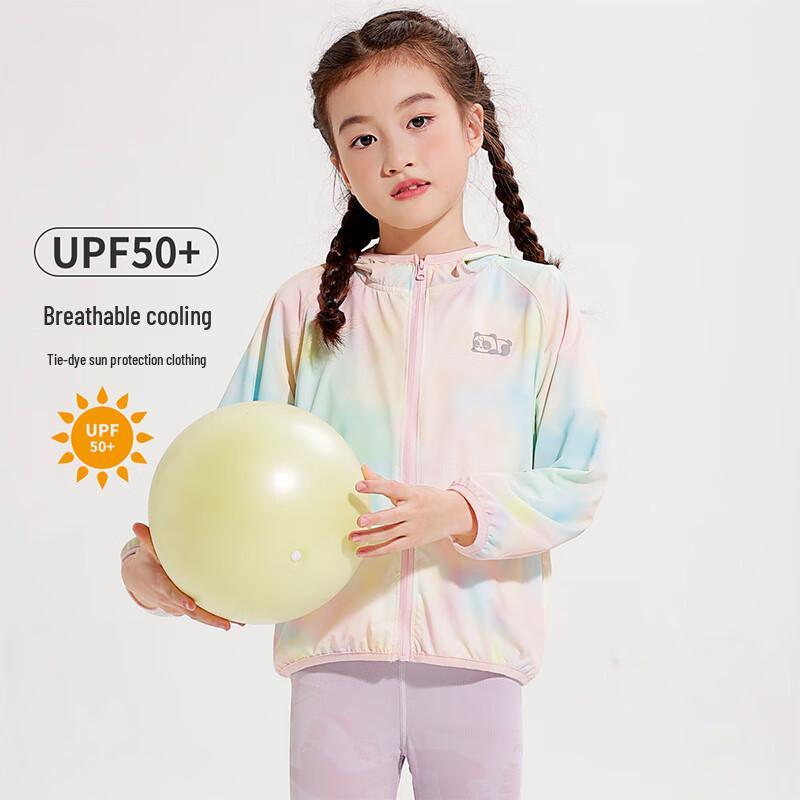 LA CHAPELLE HOMME Kids  Ice Silk Sun Protection Jacket 120