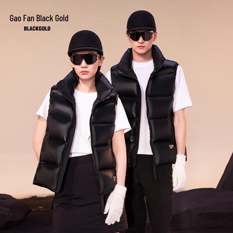 Gaofann Pioneer 3.0 Unisex Black Goose Down Vest L
