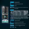 Mentholatum Herren Energie Toner