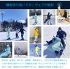 MARUYUKI Snowboard and Ski Easy To Move Top and Bottom Windproof and Stylish and and Plus Sizes Wear, Skin-Friendly Material, In, Set, Fleece-Lined,