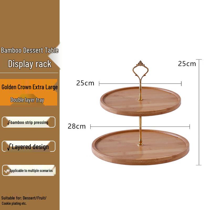 Homeglen Bamboo Dessert Display Stand
