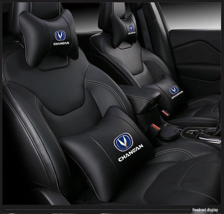 Car Neck Protectors for Changan CS75/55 Plus 2nd Gen, Uni-V, Yidong Plus, Ruicheng CC