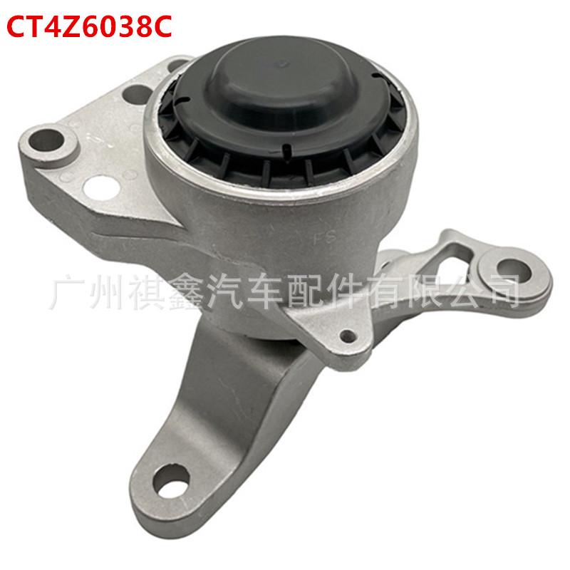 CT4Z6038C: Compatible Right-Side Engine Mount Bracket for Imported 2.0T Edge TQ1 and Lincoln MKX Pukda