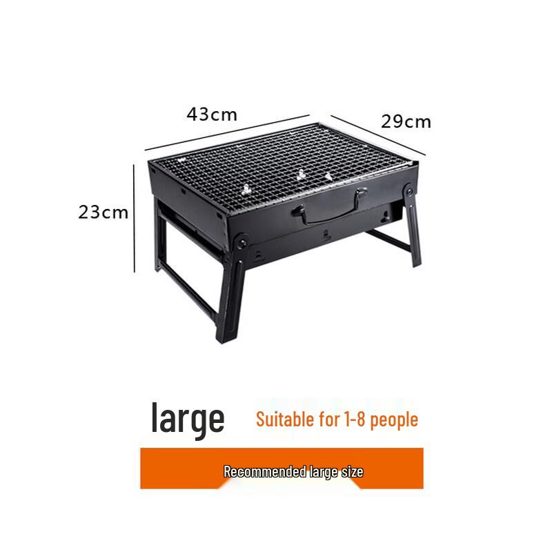 Danle Outdoor Portable Folding Charcoal BBQ Grill