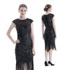 Vintage Banquet Party Stage Nightclub Fringed Dress Slim Sexy Sequin Beaded Dress