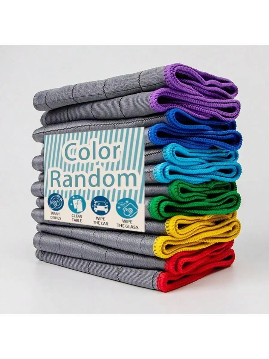 1/3/5pcs Multifunctional Microfiber Kitchen Degreasing Cleaning Cloth Carbon Fiber Cloth Wine Glass Cutlery Glass Cleaning Cloth 1Pcs