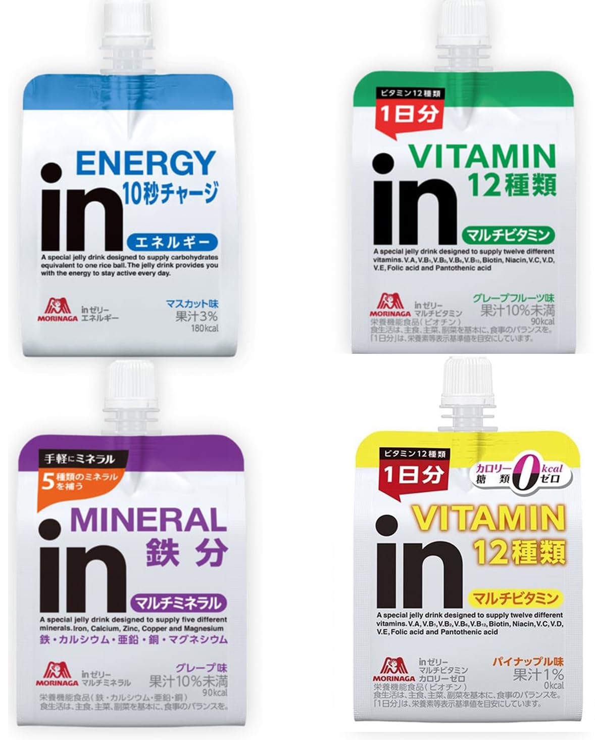 

Morinaga Weider in Jelly 4 классических вкуса x 3 бутылки каждый набор 180 г питательное желе