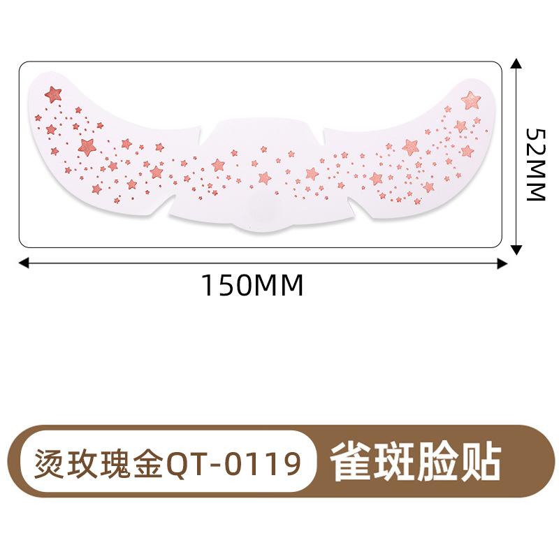 Supply Makeup Face Stickers Valentine'S Day Cute Love Ball Decoration Creative Freckles Tattoo Stickers Hot Gold And Silver