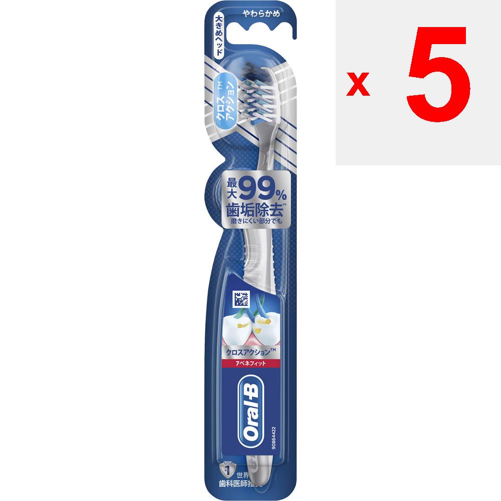 Braun Oral-B Toothbrush Cross Action 7 Benefit 1pc. Other (check Locks, Tongue Cleaners, Etc.) Toothbrushes Other (check Locks, Tongue Cleaners, Etc.)