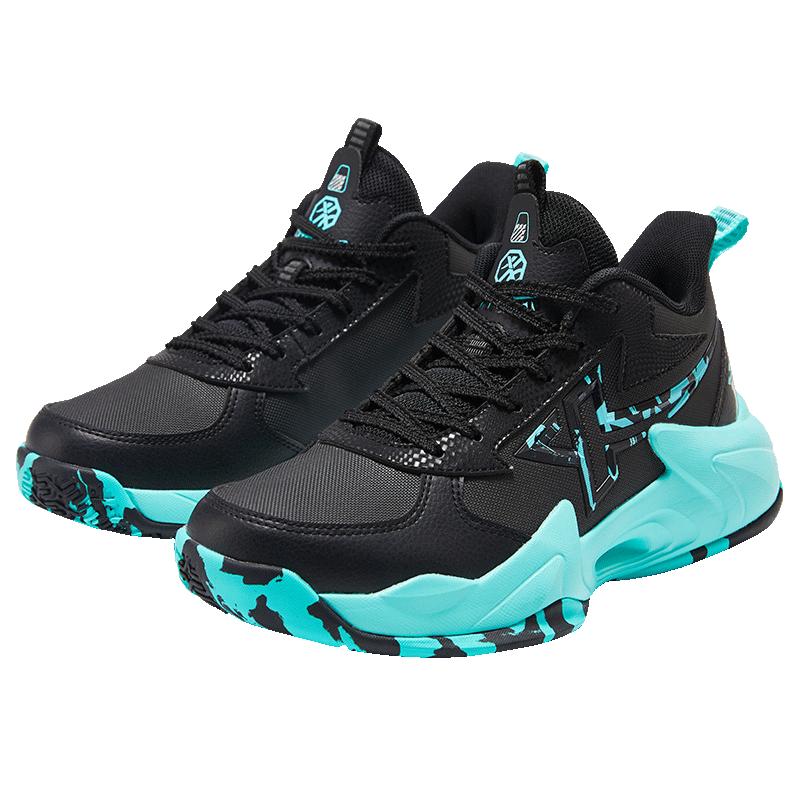 Xtep Kids Wind Hunter Basketball Shoes EU 36
