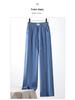 Damen Sommer Eis-Seide High Waist Elastische Denimhose - Schlankmachend, Vielseitig, Locker geschnitten mit Weit- und Schmalbeinoptionen
