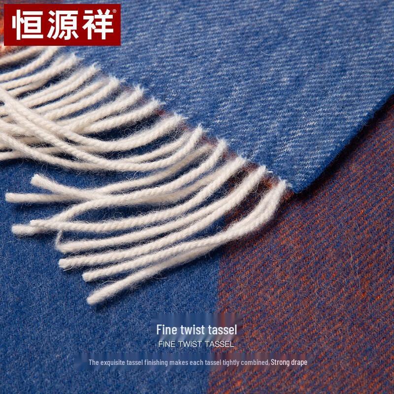 Hengyuanxiang Pure Wool Scarf Shawl