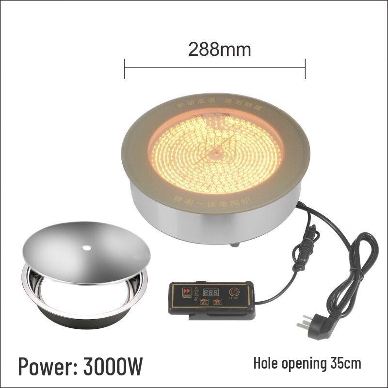 ZISIZ 3000W Built-in Electric Ceramic Cooker with Lid