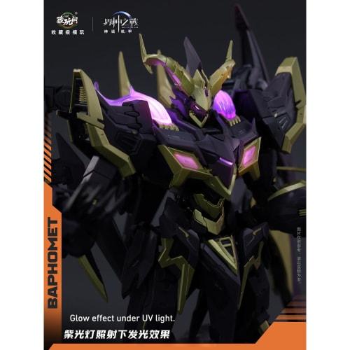 HiPlay CANG TOYS Zougankaku Kaishin War Baphomet Demonic Shadow Total Height Approximately 200mm 1/100 Scale Pre-Colored Plastic Model Kit