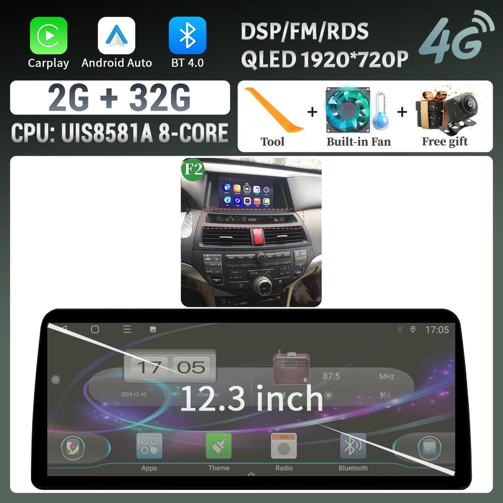 12.3inch For Honda Accord 8 2009-2013 Car Radio Multimedia Navigation Wireless Bluetooth CarPlay 4G GPS Screen Head Unit Stereo