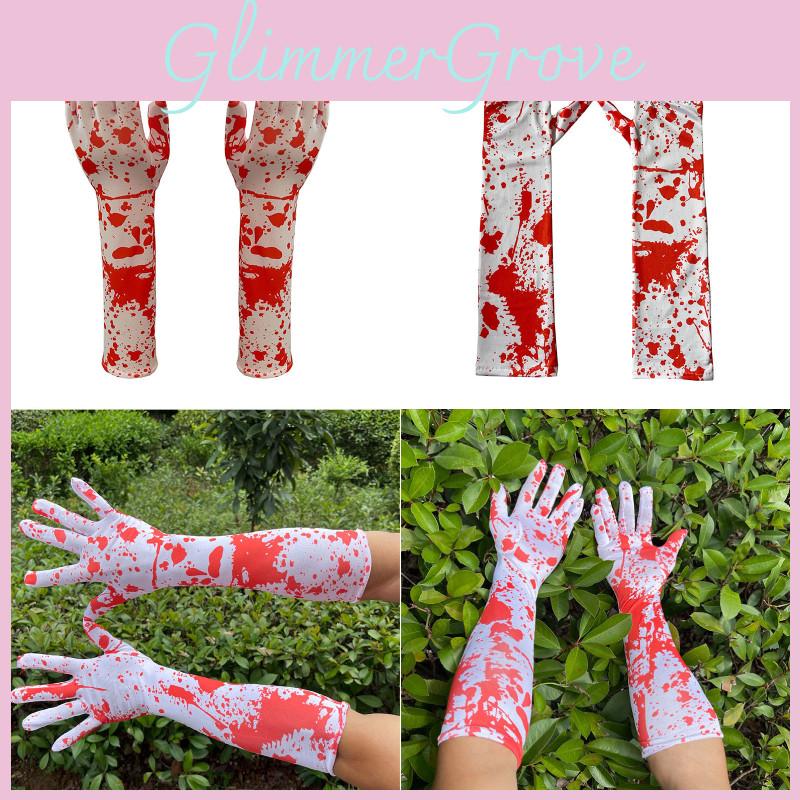 Cosplay Props Red Bloodstained Gloves For Escapism And Horror