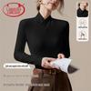 Langsha Women's Crossover Neck Thermal Base Layer Top