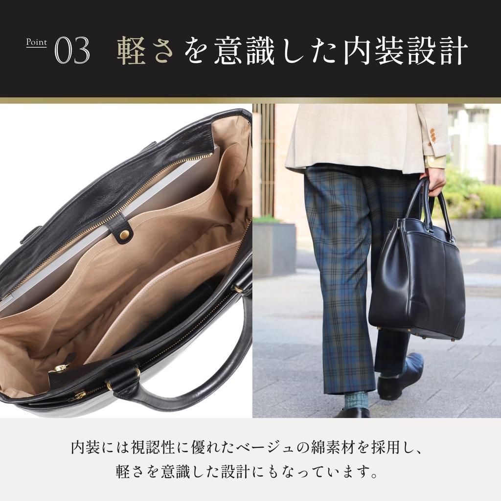 Genuine Leather NP Leather Briefcase Stylish Boosters Dark Brown [Boosters]