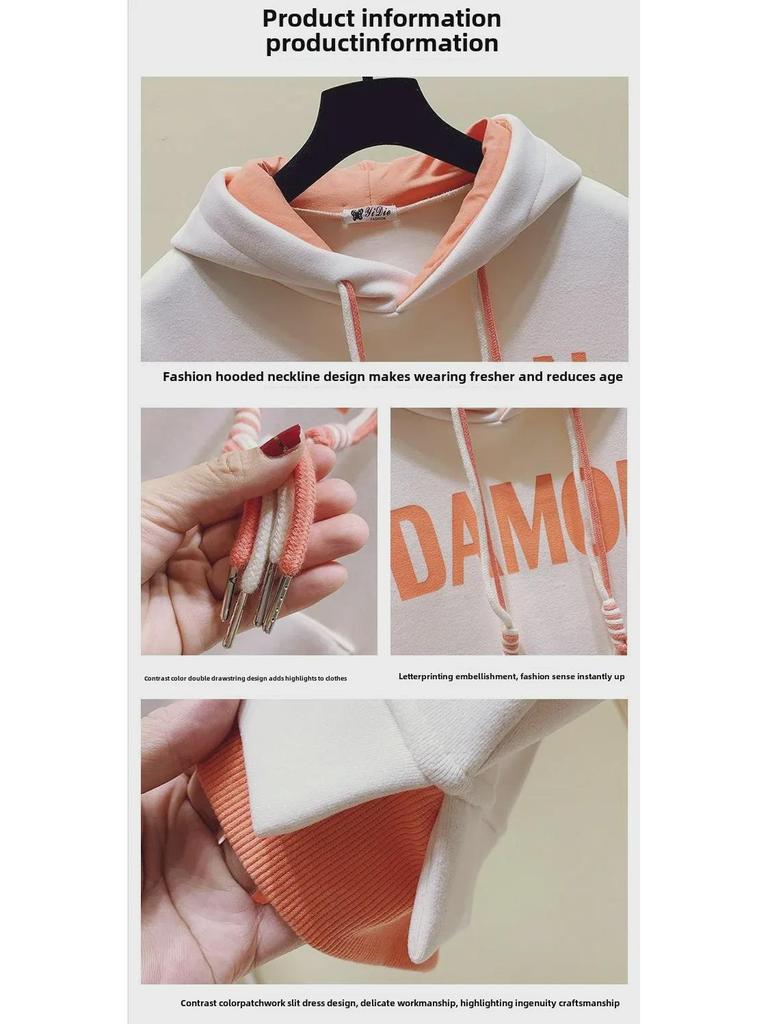 Sweat à capuche en polaire mélangée Hua pour femme, couleur lait: Veste Cardigan Style Collège Coréen Automne/Hiver avec Velours