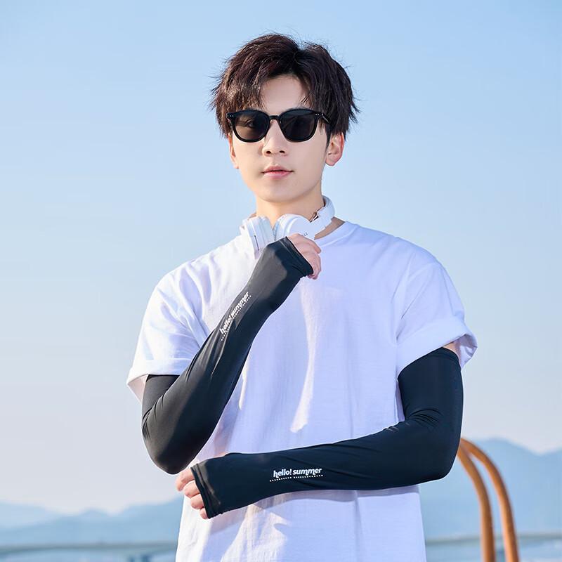 MEET SUNNY Fingerless Ice Silk Arm Sleeves 1