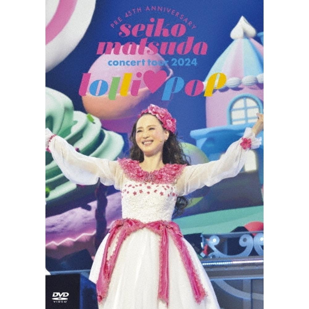 

Seiko Matsuda Concert Tour 2024 Lolli Pop Обычное издание