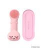 Kakao Silicone Vibrating Cleanser (Stand Included) + Portable Case Set, Facial Cleansing Brush, Deep Cleansing, Pore Care