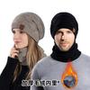 Winter Outdoor Common Warm Hat Scarf Two-piece Men's Women's Cycling Windproof Velvet Ear protection Knitted Acrylic Pullover