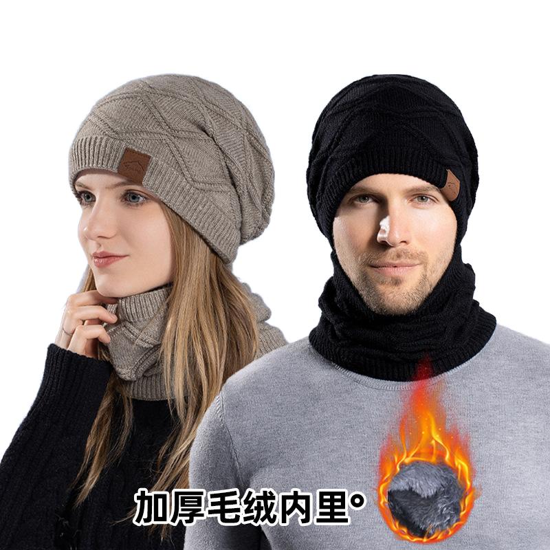 Winter Outdoor Common Warm Hat Scarf Two-piece Men's Women's Cycling Windproof Velvet Ear protection Knitted Acrylic Pullover