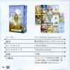 I.I.J Fairy Tale Tarot 78 Cards, Tarot Fortune Telling, Fairy Tales, with Japanese Instructions, Authentic Product