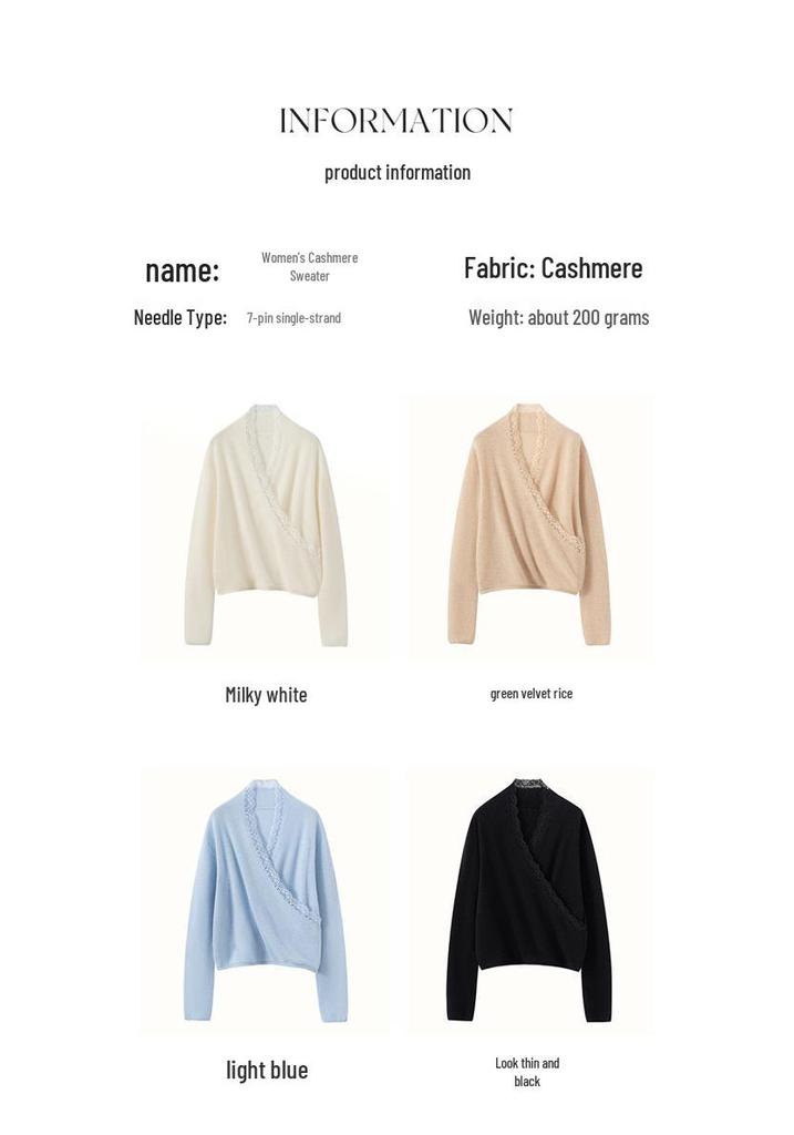 2026 Autumn/Winter Women's V-Neck Cashmere Lace Crossover Wool Sweater