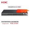 H3C S5008PV6-EI-HPWR 8-Port Gigabit PoE Switch