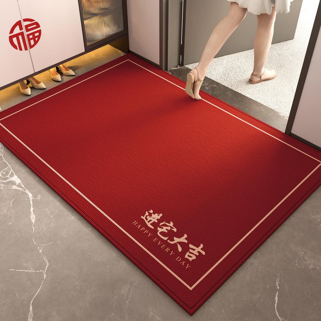 The Floor Mat At The Entrance Door Is Safe To Enter And Exit, And The Non-Slip Foot Mat At The Entrance Is Resistant To Dirt And Easy To Take Care Of