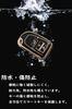 Toyota Hiace Smart Key Case, Key Cover, Key Holder, Silicone Material, Stylish, High Quality,