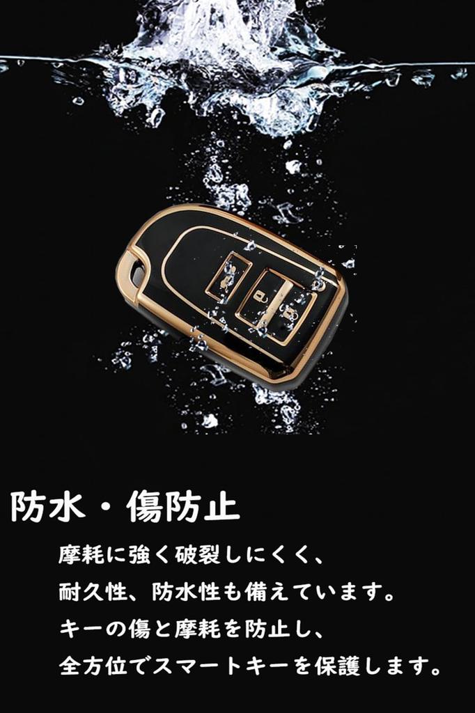 Toyota Hiace Smart Key Case, Key Cover, Key Holder, Silicone Material, Stylish, High Quality,