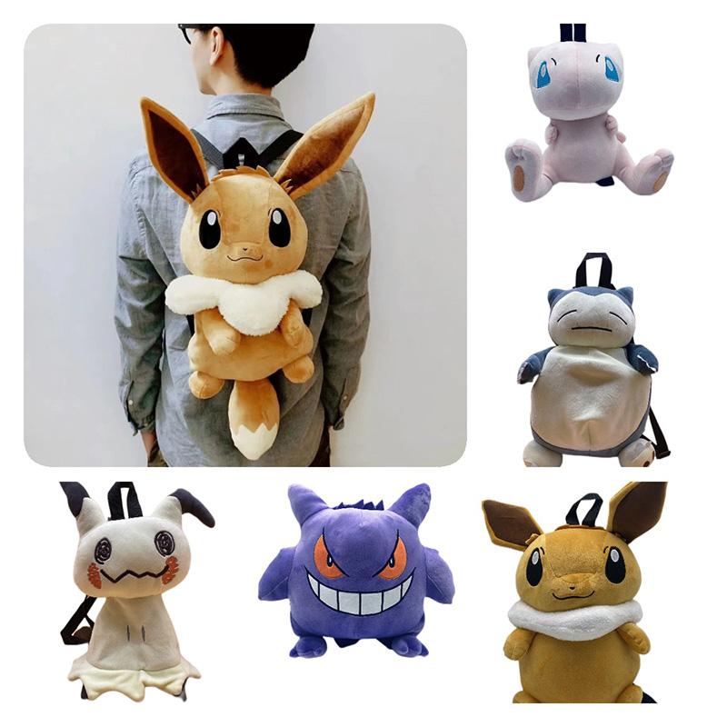 Pokémon Gengar Mimikyu Snorlax Backpack Plush Toy Children Birthday Gift Pillow