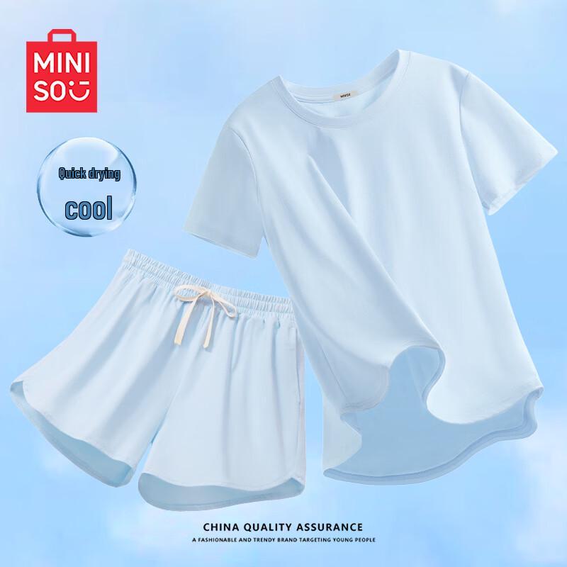 MINISO Women's Quick-Dry Sports Set