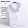 Shanshan 7A Antibacterial Long-Sleeve Cotton-Blend Business Casual Shirt