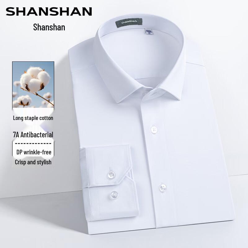 Shanshan 7A Antibacterial Long-Sleeve Cotton-Blend Business Casual Shirt