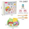 High-Quality Wooden High-Quality Kitchen High-Quality Pretend High-Quality Play High-Quality Toy High-Quality Simulation High-Quality Wood