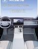 Leapmotor B01 Floor Mats Set: TPE Full Surround, Rear Row & Trunk, Waterproof, New Style.