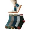 Socks Mens Business Spring Summer Autumn Breathable Moisture-Wicking 24-28cm Crew Cotton Gentlemens 5-Pair Set Thermal Casual Sports