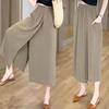 Sommerhose für Damen, elastisch, hohe Taille, weites Bein, lange Hose, einfarbig, geschlitzte Bündchen, lockere Passform, Rockhose für den Alltag