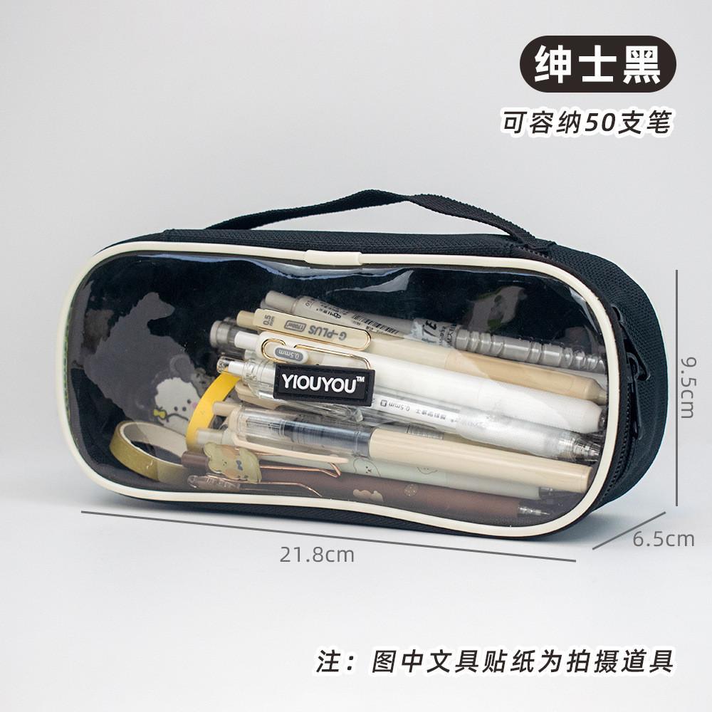 

Большой пенал для девочек-подростков, детей, сумка для карандашей на молнии, эстетичный органайзер-пенал для школы A