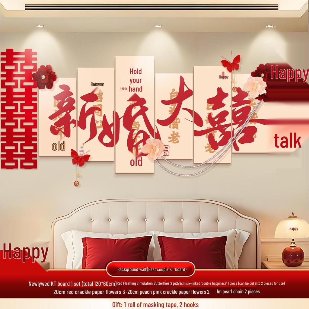 Wedding Room Décor Set: Bride & Groom Bedside Background with Pull Flowers & Double Happiness KT Board