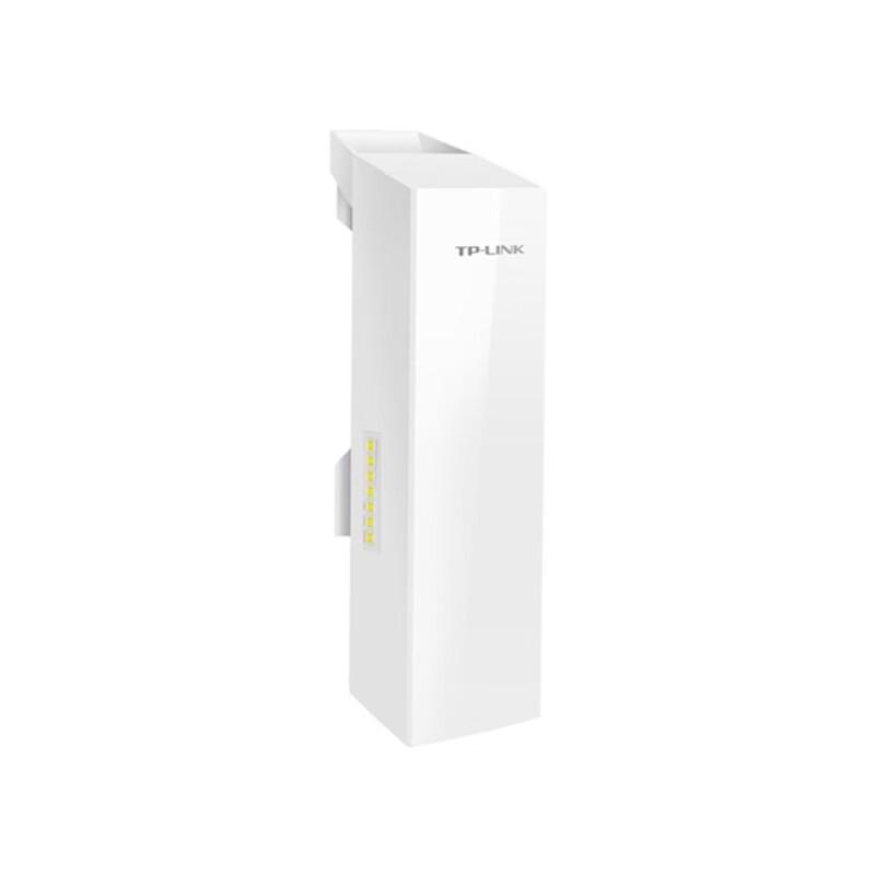 TP-LINK Outdoor Wireless Bridge for Long-Range Surveillance (CN version)