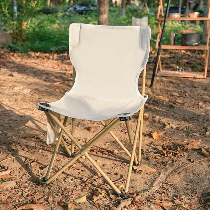 FTLY Outdoor Fishing Chair