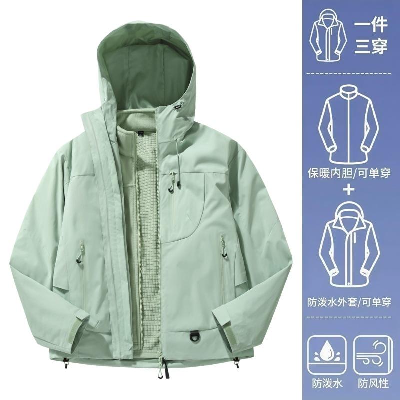 Empty mountain rain hard shell jacket women's new windproof waterproof warm three-in-one mountaineering jacket