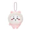 Chiikawa Usagi Pendant & Bag Charm: Small Eight Feet Doll Gift