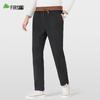 Shanshan Herren Kordhose mit Fleecefutter und Kordelzug, Freizeithose